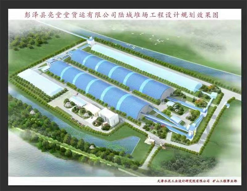微信图片_20220113134751.jpg